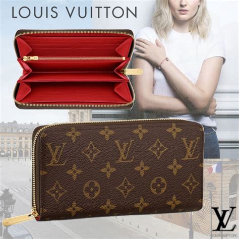 are louis vuitton wallets durable|cost of louis vuitton wallet.